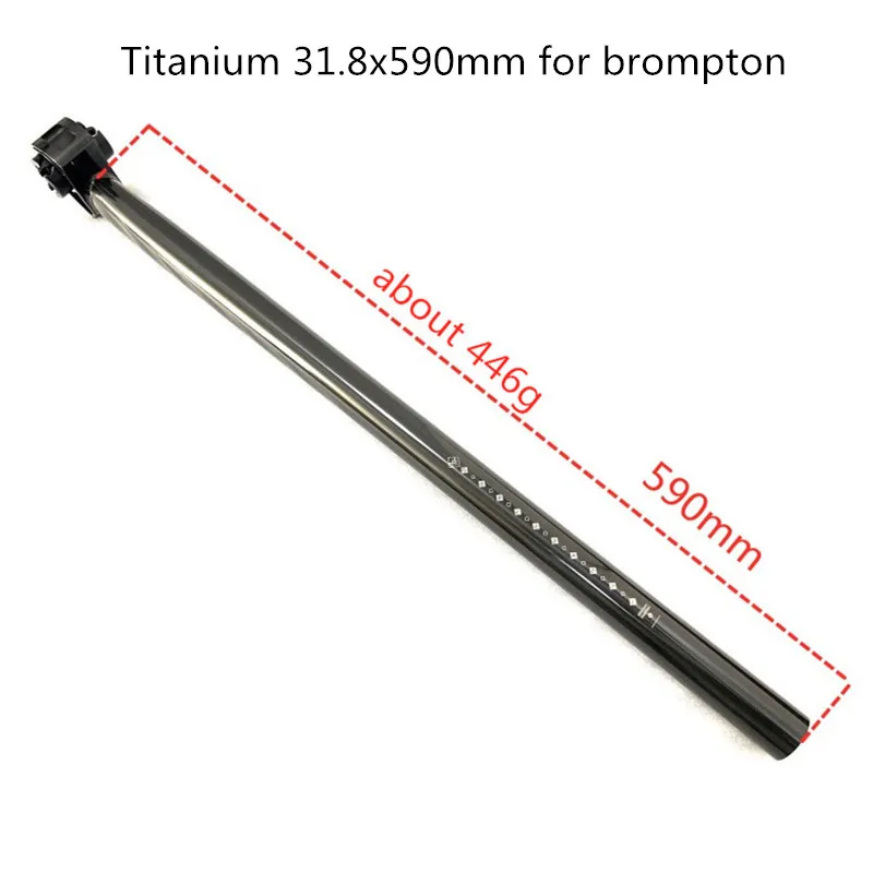 

suncord titanium seatpost 31.8x590mm for brompton ultra light seat tube