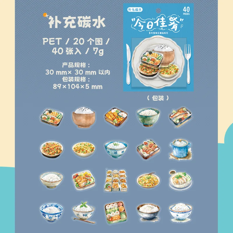 

Кавайные наклейки Alideco