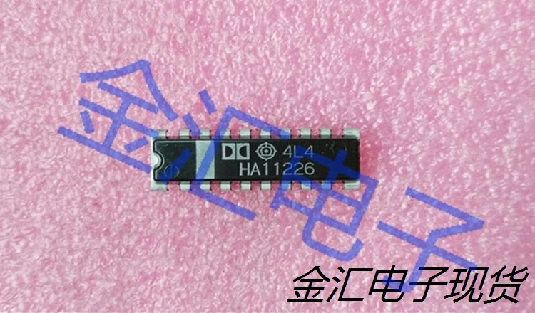 

Freeshipping 5PCS/LOT HA11226
