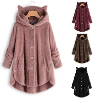 2022 autumn and winter button hooded plush top irregular solid color coat women