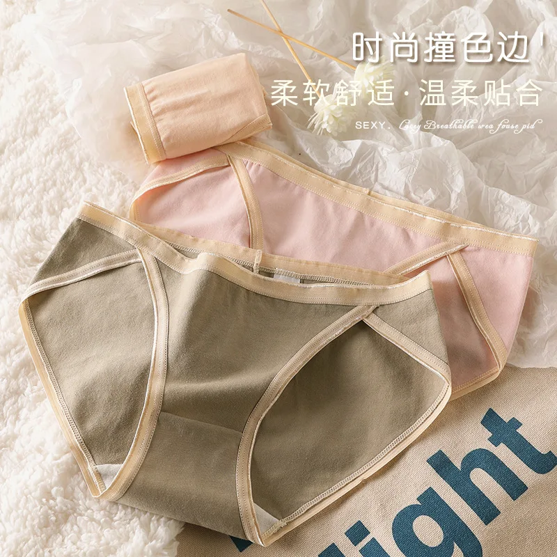 

M-XXXL Cotton Panties Women's Underwear Plus Size Fashion Solid Color Briefs Mid Waist Seamless Underpants Female Lingerie