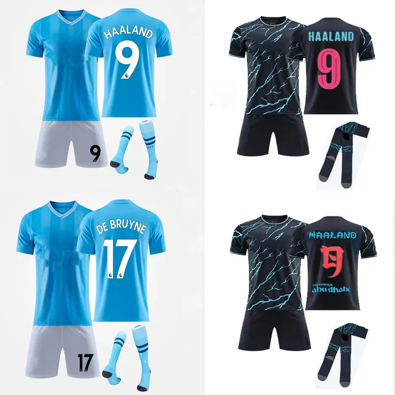 

New Fashion Street Sports T-shirts 2023/24 Hot Sale Home/Away Third Team Outdoor Sports Quick Dry Breathable Short Sleeve