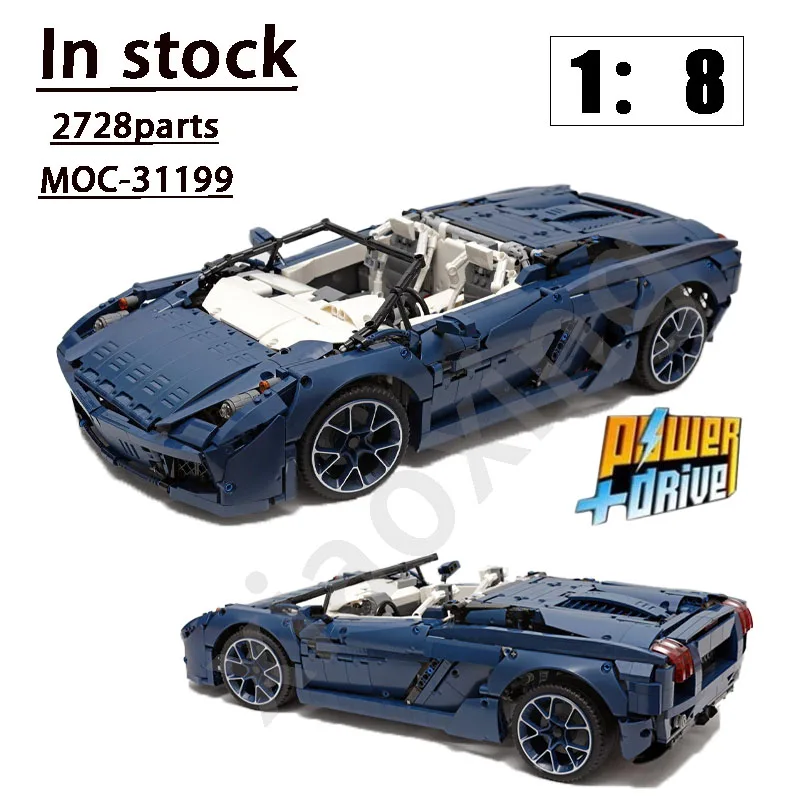 

2023 New Convertible Classic Supercar MOC-31199 1:8• 2728 Parts Building Block Model Adult Educational Kids Birthday Toy Gift