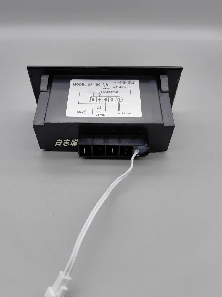 Вертикальный холодильник Shangfang