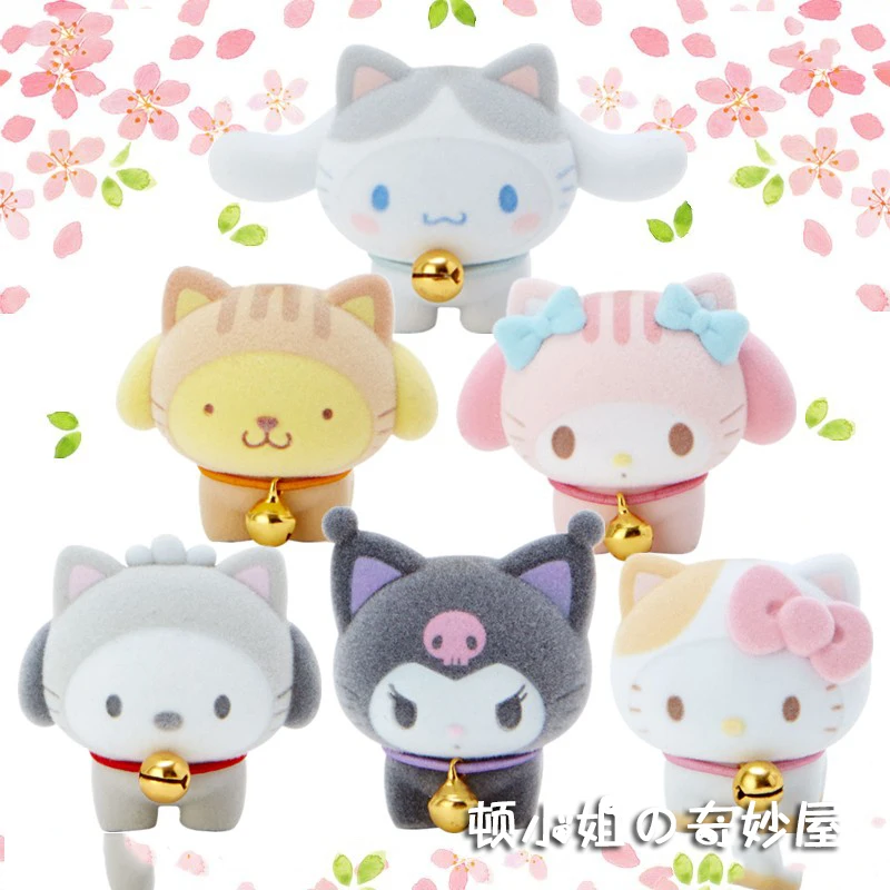 

Милые аксессуары Sanrio Hello Kittys Cinnamoroll Mymelody Kuromi Pompompurin почтовые Мультяшные милые кулоны аниме куклы подарок