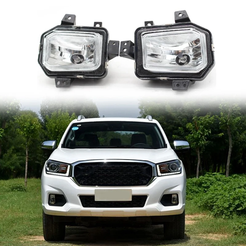 1 комплект передняя противотуманная фара для автомобиля