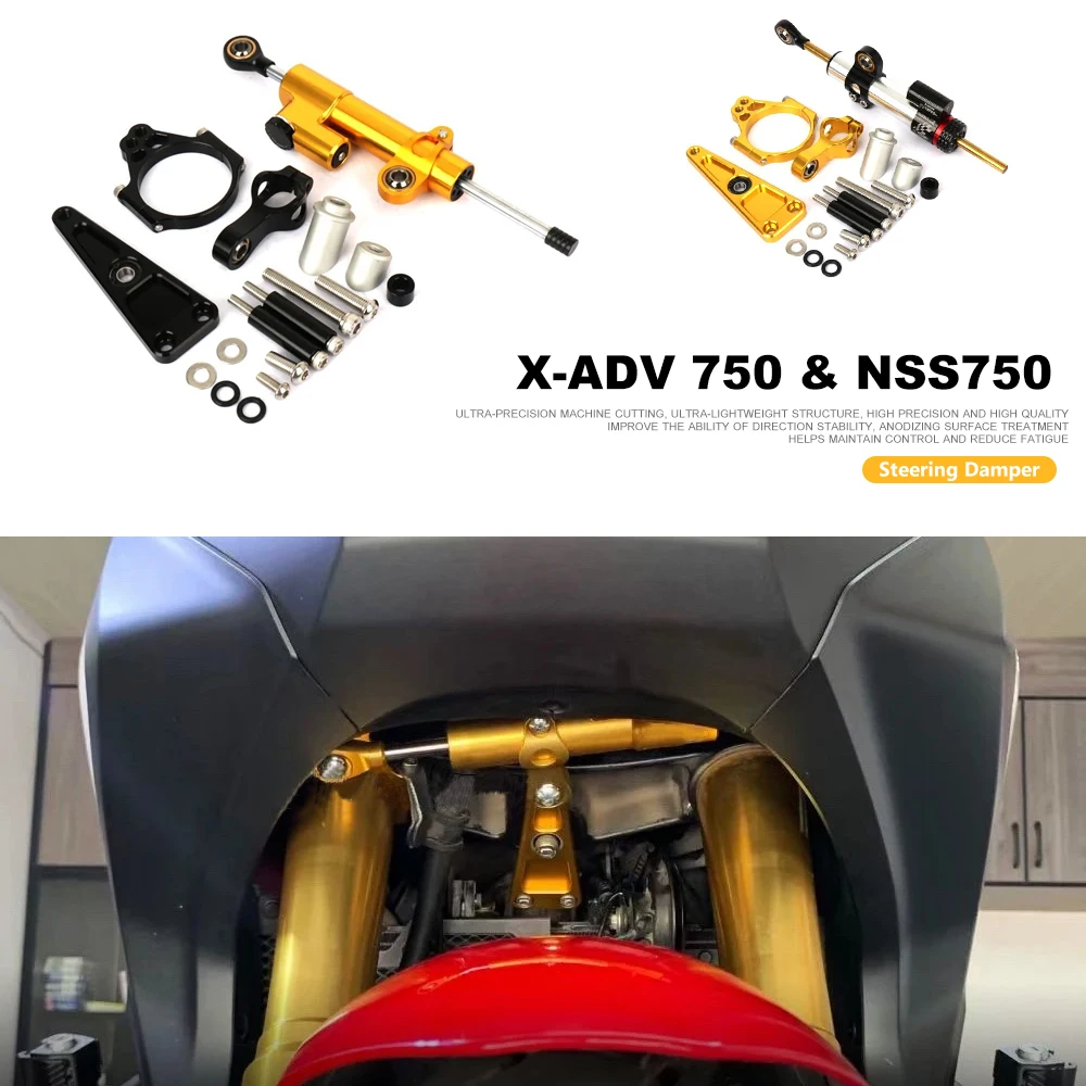 Фото Для Honda X-ADV 750 XADV750 2017- и NSS750 NSS 750 2021- Новый регулируемый демпфер рулевого управления, стабилизатор, кронштейн, монтажный комплект для мотоцикла №1