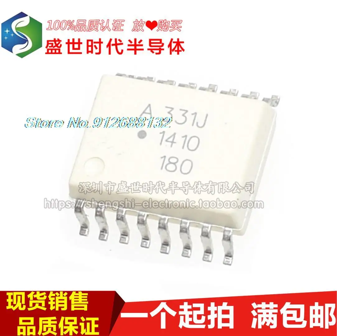 

5PCS/LOT ACPL-331J SOP16 A331J HCPL-331J IGBT