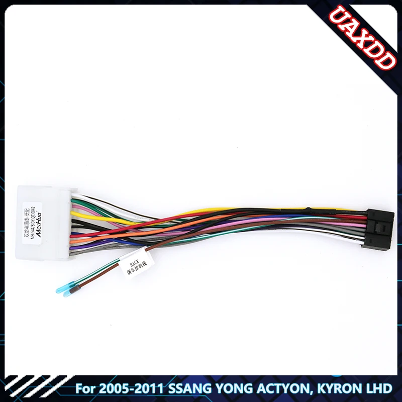 

Для 2005-2011 SSANG YONG ACTYON, KYRON LHD плеер Радио Android стерео Жгут проводов экраны навигации приборная панель кабели рамка canbus