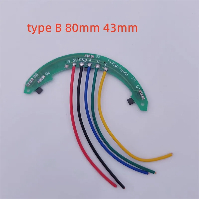 Литиевая плата Холла для электрического транспортного средства балансировочный