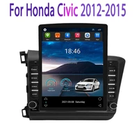 64gb android 11 dsp ips for honda civic 2012 2013 2014 2015 2016 car multimedia navi head unit tesla player audio radio gps