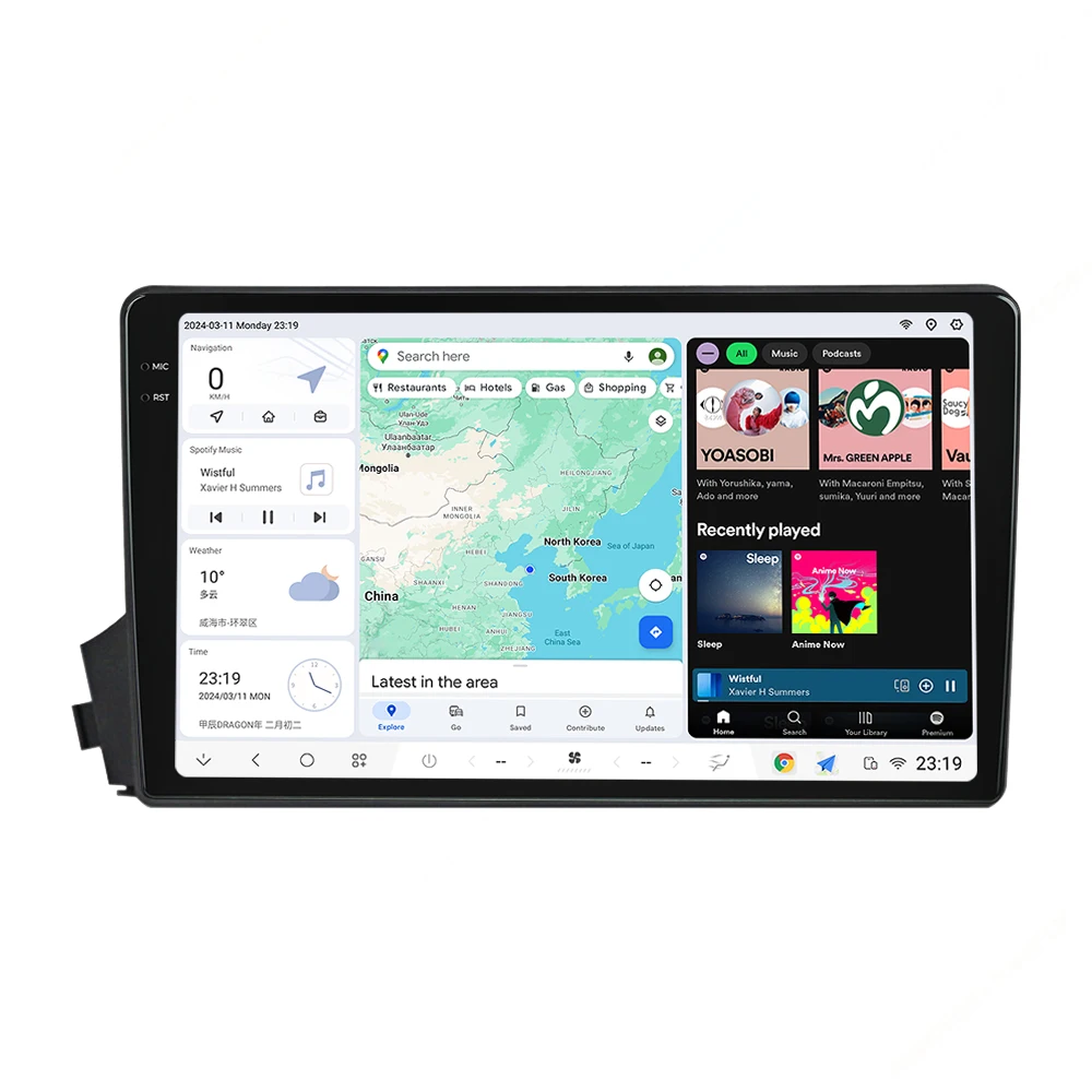 DUDU7 A7870 12 + 512G Android 13 автомобильный радиоприемник интеллектуальная система