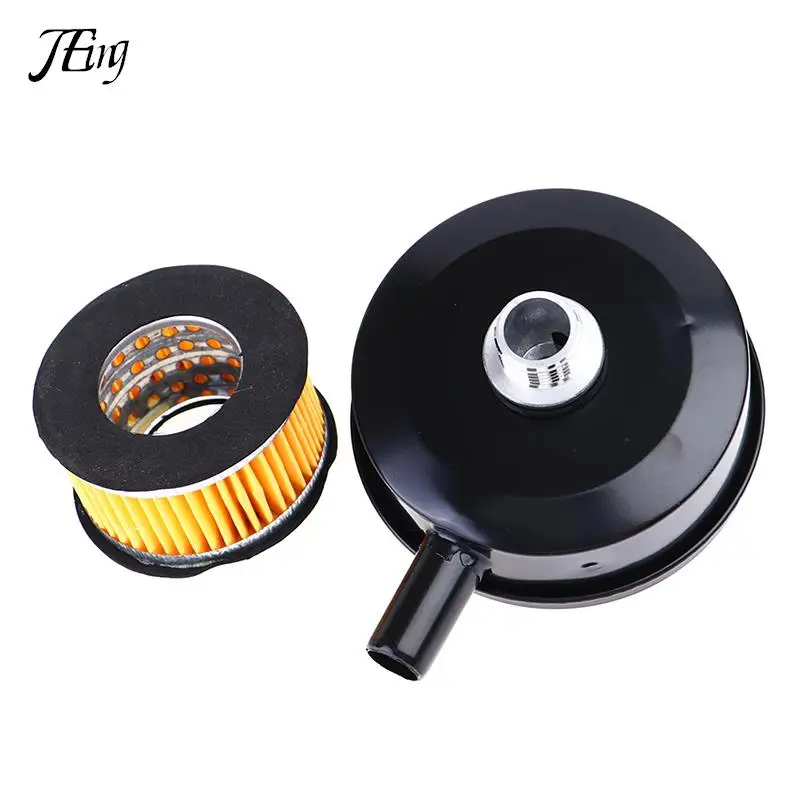 Parts Metal Air Compressor Intake Filter Noise Muffler Silen