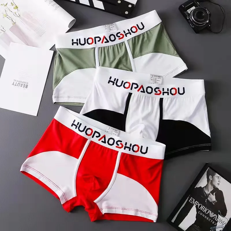 New Men's Panties Boxers Men Set Men's Shorts Cotton Soft Underwears Men Stitching Color Men Underpants Spring And Summer Style
