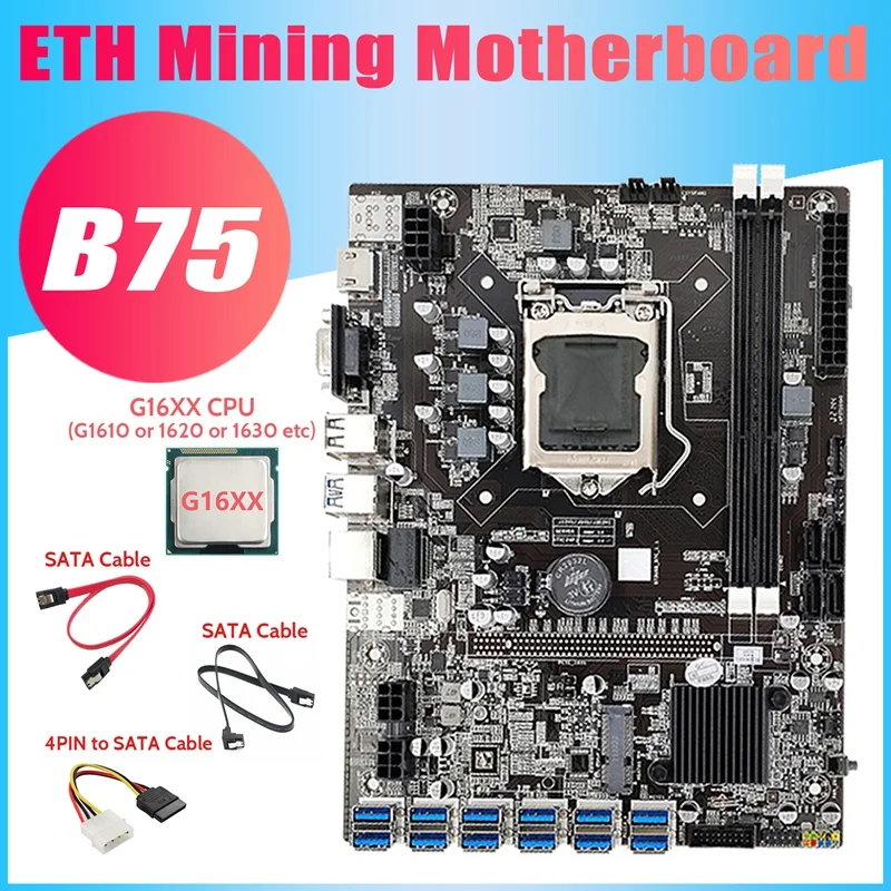 

Материнская плата B75 12USB BTC для майнинга + ЦП G16XX + кабель 2xsata + кабель 4-контактный IDE к SATA, материнская плата для майнинга 12usb3.0 B75 ETH