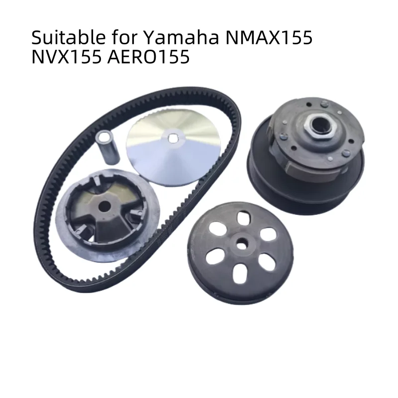 Фото Приводной шкив двигателя мотоцикла, маховик сцепления, подходит для Yamaha Nmax155 Aero155 Nvx155 Gdr155 Gpd155 Lxei155 Xmax125 Nvx155 Nmax125 №1