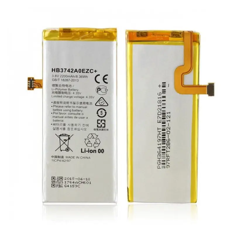 Аккумулятор HB3742A0EZC+ для Huawei P8 Lite/GR3/Y3 2017 Prime|Аккумуляторы мобильных телефонов| |
