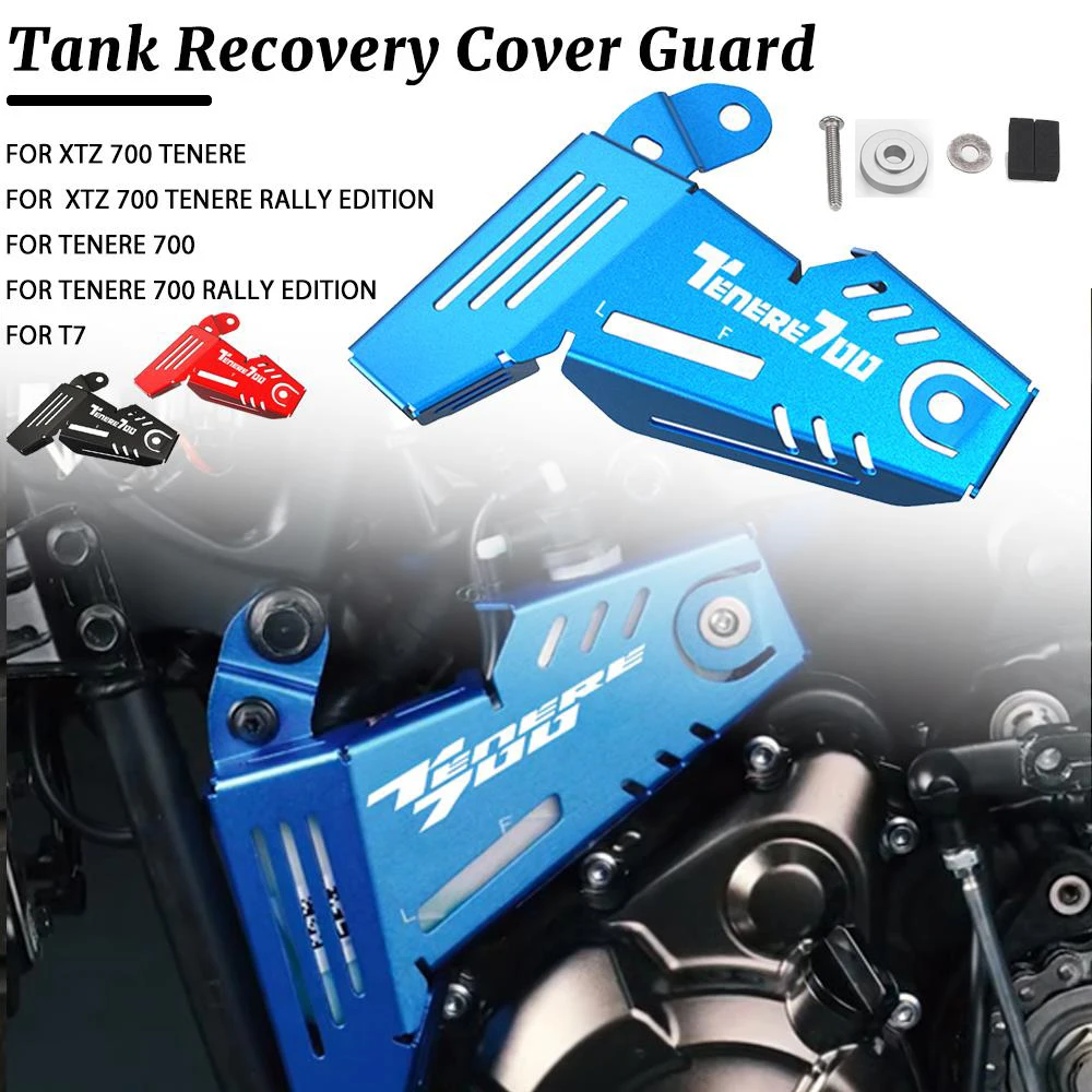 

Бак охлаждающей жидкости для мотоцикла Yamaha Tenere 700 XTZ700 /Rally Edition 2019-2023 2022