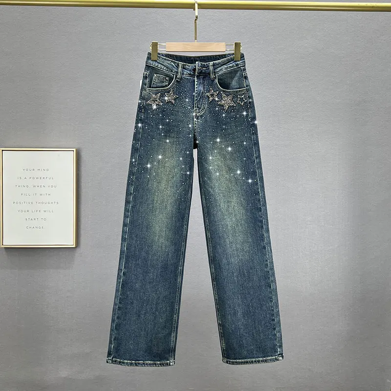 

Женские осенние джинсы с широкими штанинами, новинка 2023, свободные джинсовые брюки с высокой талией для девушек и студентов, горячие штаны со шваброй, женские джинсовые брюки