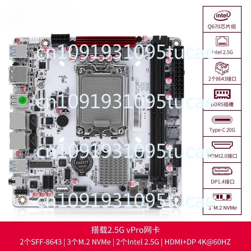 Фото Q670 8-битная основная плата NAS Процессор 12-14 поколения DDR5 Память M.2 PCIE16x Слот Vpro №2