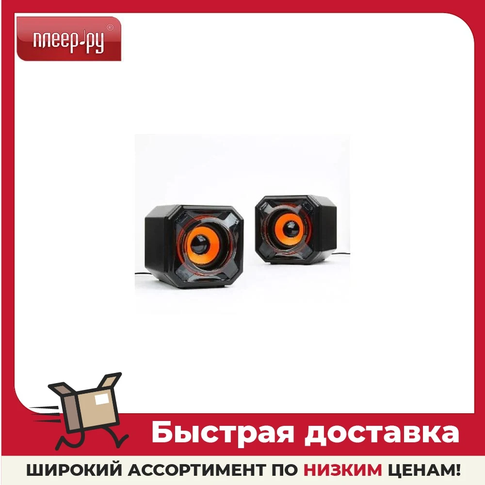 Тыловые Колонки Lg Spk8 S Купить
