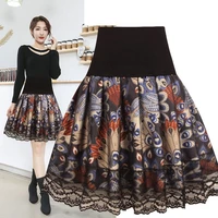 skirt autumn and winter new korean version mid length meat covering a line tutu skirt with high waist and thin large size