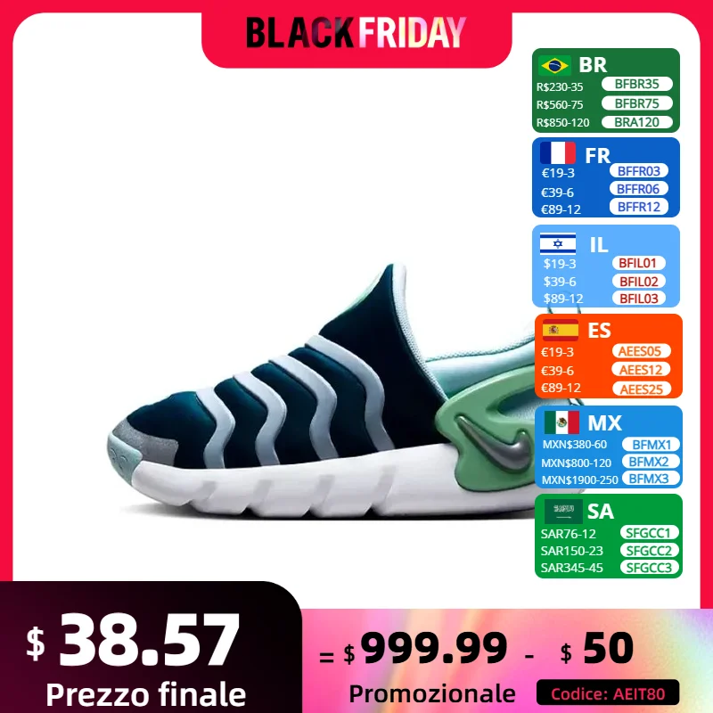 Спортивная и повседневная обувь Nike Dynamo Go Se синего цвета для маленьких средних