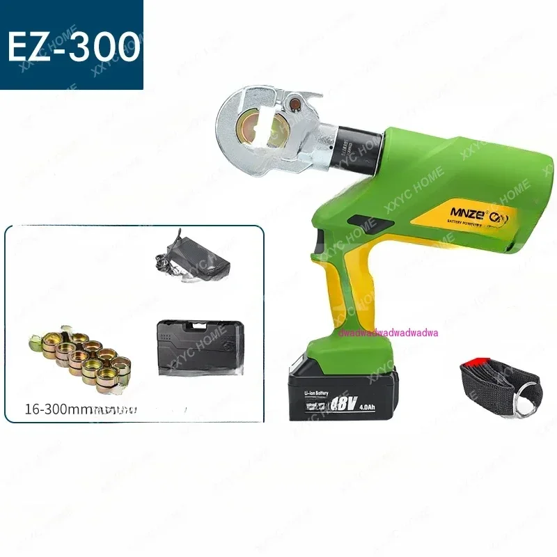 Модернизированные электрические гидравлические плоскогубцы для зарядки