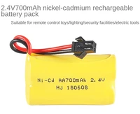 2 4v 700mah nickel cadmium rechargeable battery pack aa rechargeable battery 12v battery pack remote control car battery spot