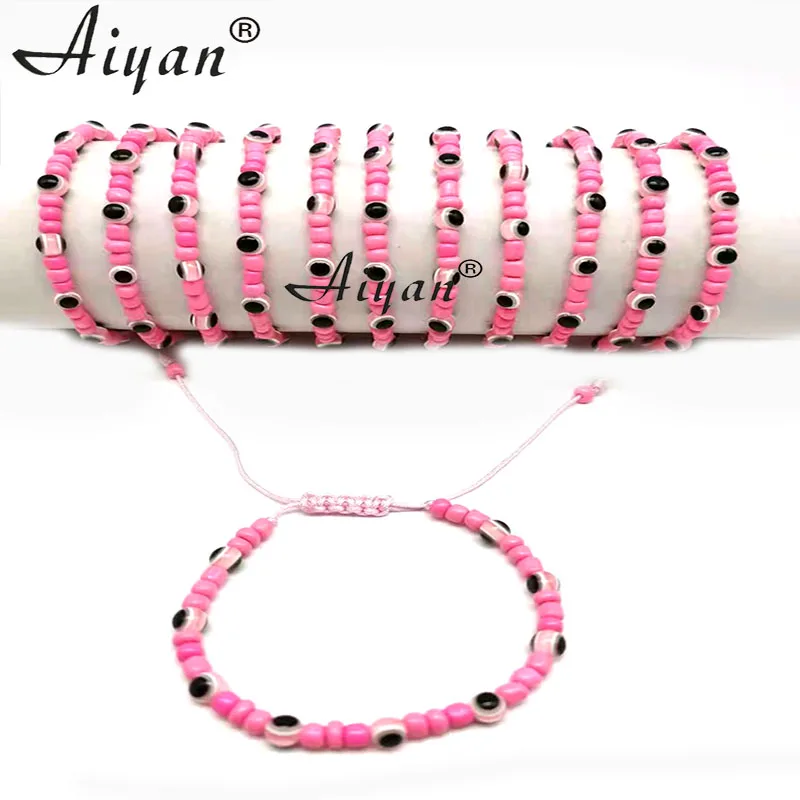 

12Pieces 6MM Resin Eyes And 4MM Glass Rice Bead Bracelets Have Exorcism Protection Effect Can Given As Gifts Many Colors Choose
