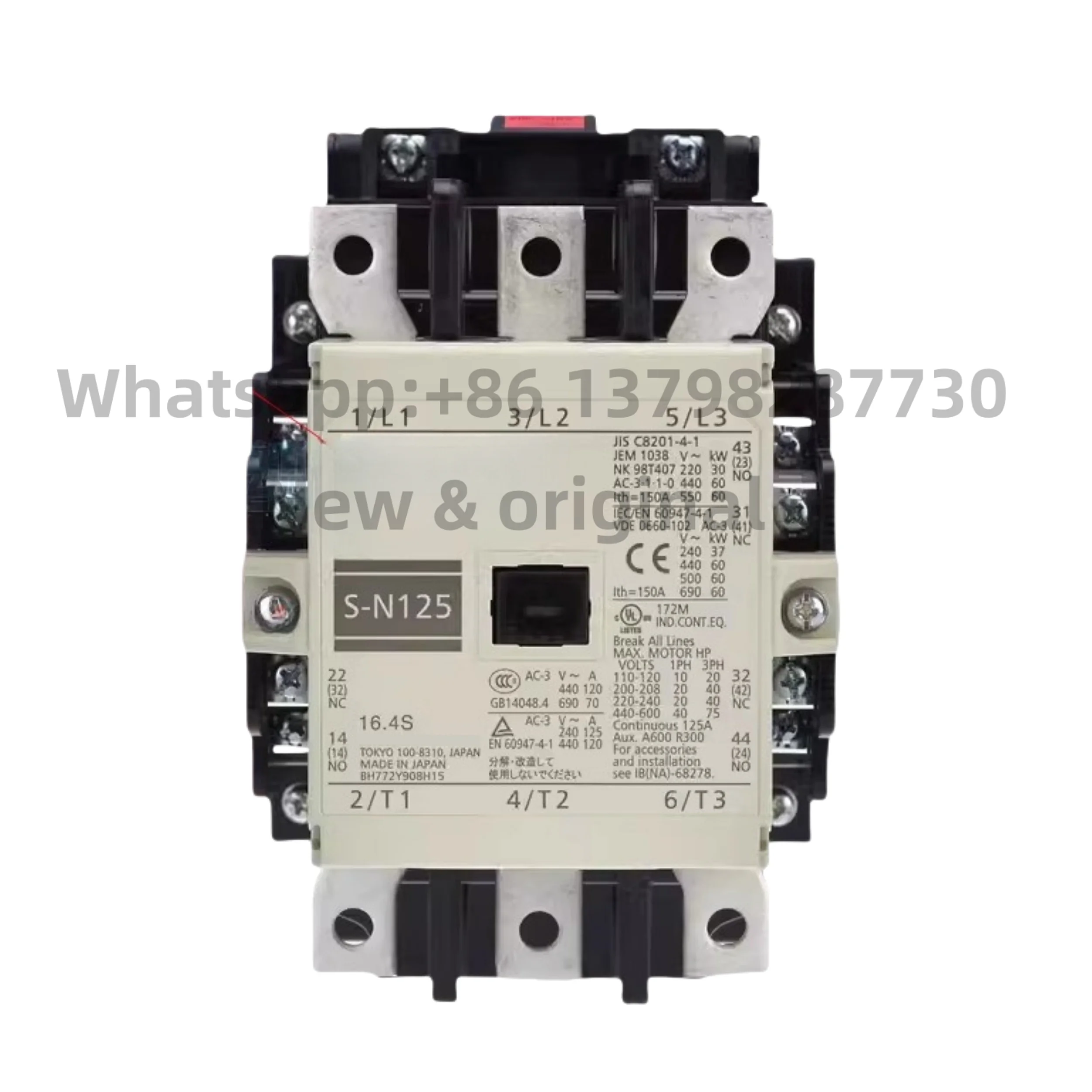 Контактор S-N125 AC110V(100-127V) AC220V(200-240V) AC380V(380-440V)
