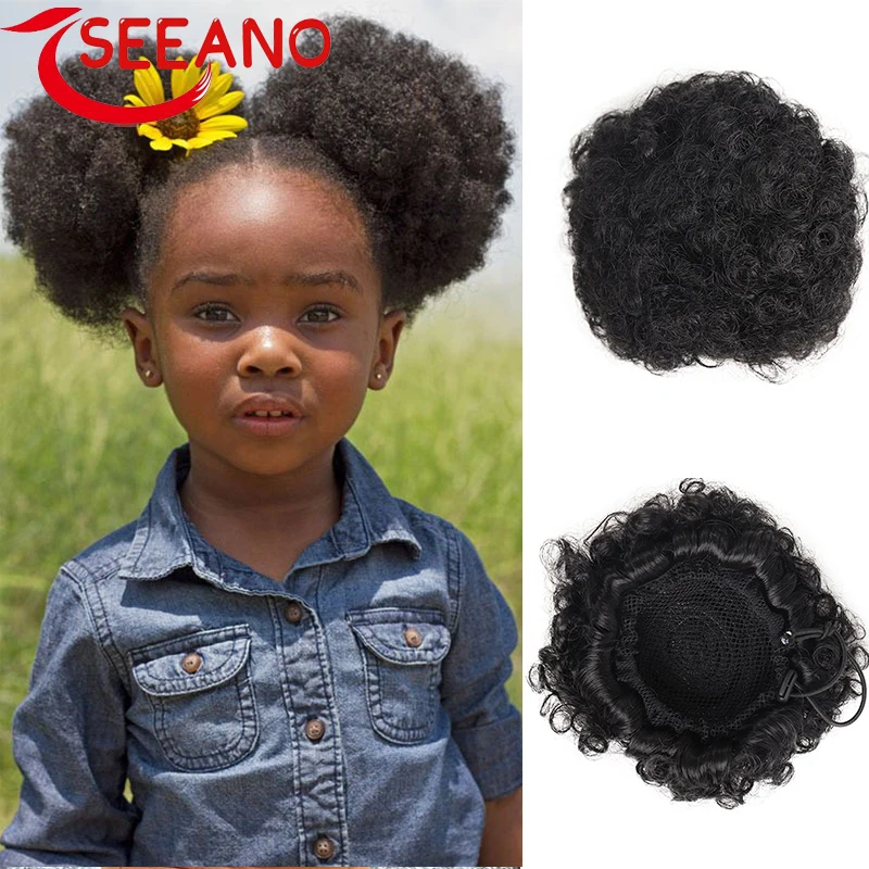 

SEEANO Synthetic Children Puff Afro Short Kinky Curly Chignon Hair Bun Drawstring Ponytail Hair Extension Hairpieces For Women