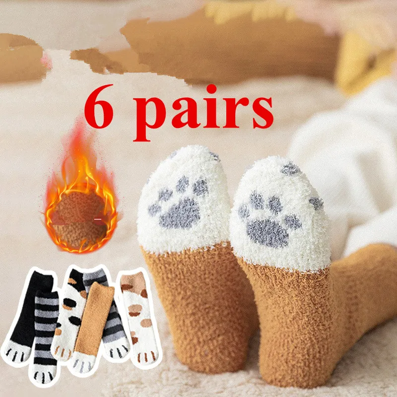 6 Pairs=12pcs Winter Woman Socks Kawaii Cartoon Cute 3D Dog Cat Paw Female Fleece Home Floor Sleeping Snowfield Thick Socks Set