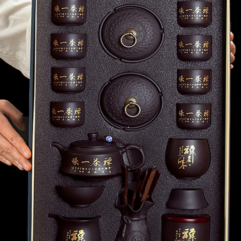 

Retro Purple Sand Tea Set Household Light Luxury High-End Ashtray Kung Fu Tea Cup Teapot Tea-Making Sets Gift