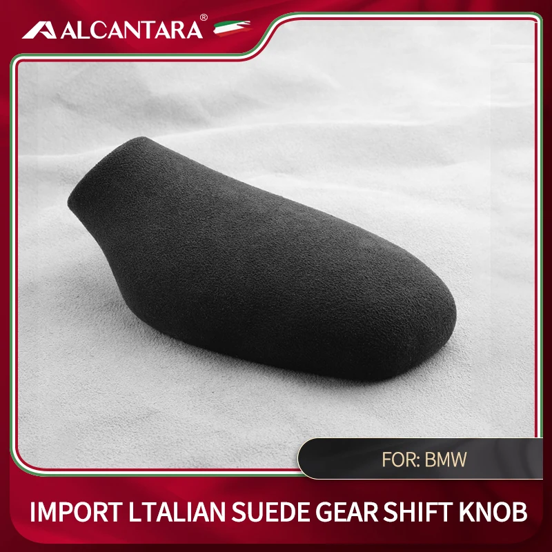Автомобильная замшевая ручка переключения передач из алькантары воротник чехол
