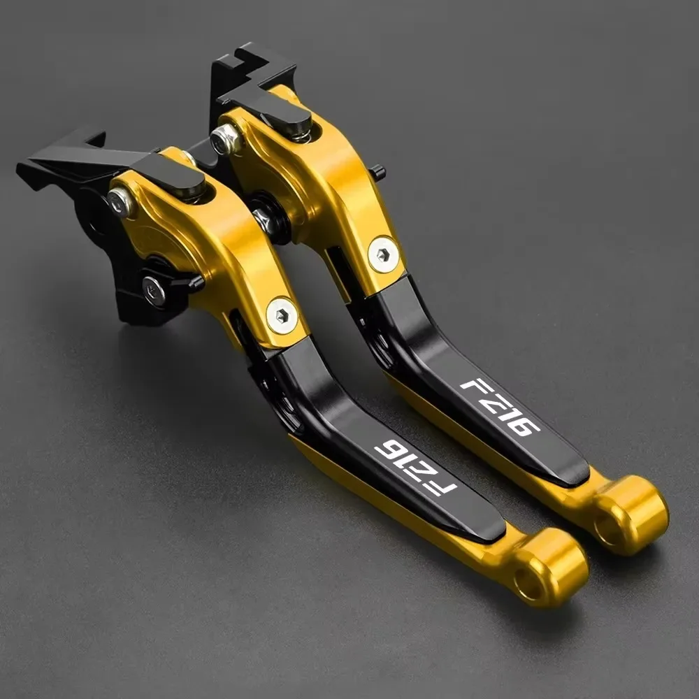Для YAMAHA FZ16 FZ-16 2009-2016 рычаг сцепления набор тормозных рычагов регулируемая