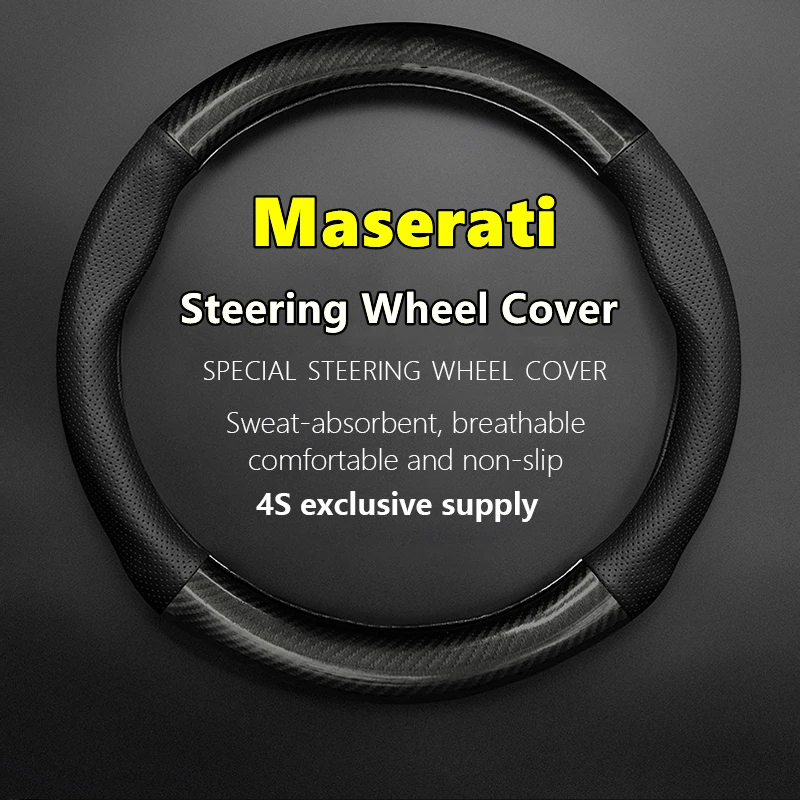 

For Maserati Steering Wheel Cover Genuine Leather Carbon Fiber Fit Ghibli Grecale Quattroporte Levante MC20 GranTurismo Spyder