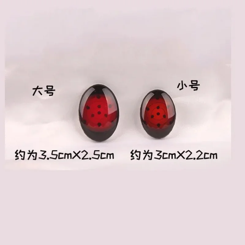 1 шт. Shippuden Kaguya Otsutsuki третий глаз ринн Шаринган Косплей глаза глазные яблоки