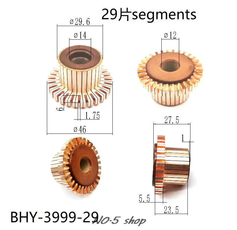 

5pcss 29.6x12x23.5(27.5)x29P Copper Bars Electric Motor Commutator