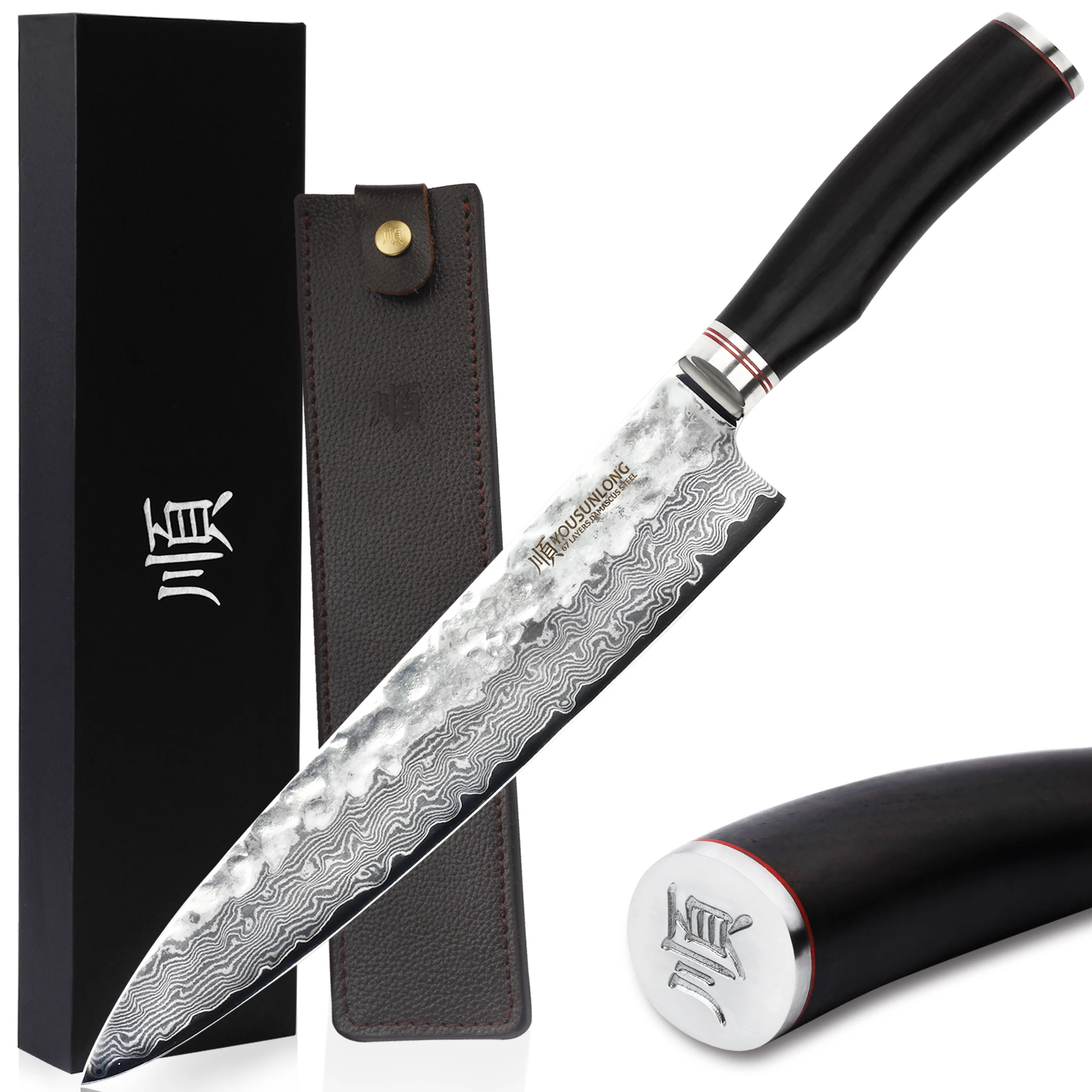 

YOUSUNLONG Gyuto 10 inch Pro Chef's Knives Japanese Hammered Damascus Natural Leadwood Handle with Leather Sheath