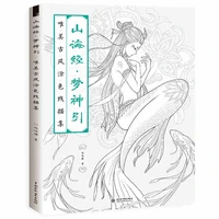 2022creative chinese coloring book line sketch drawing textbook vintage ancient beauty painting adult anti stress coloring books