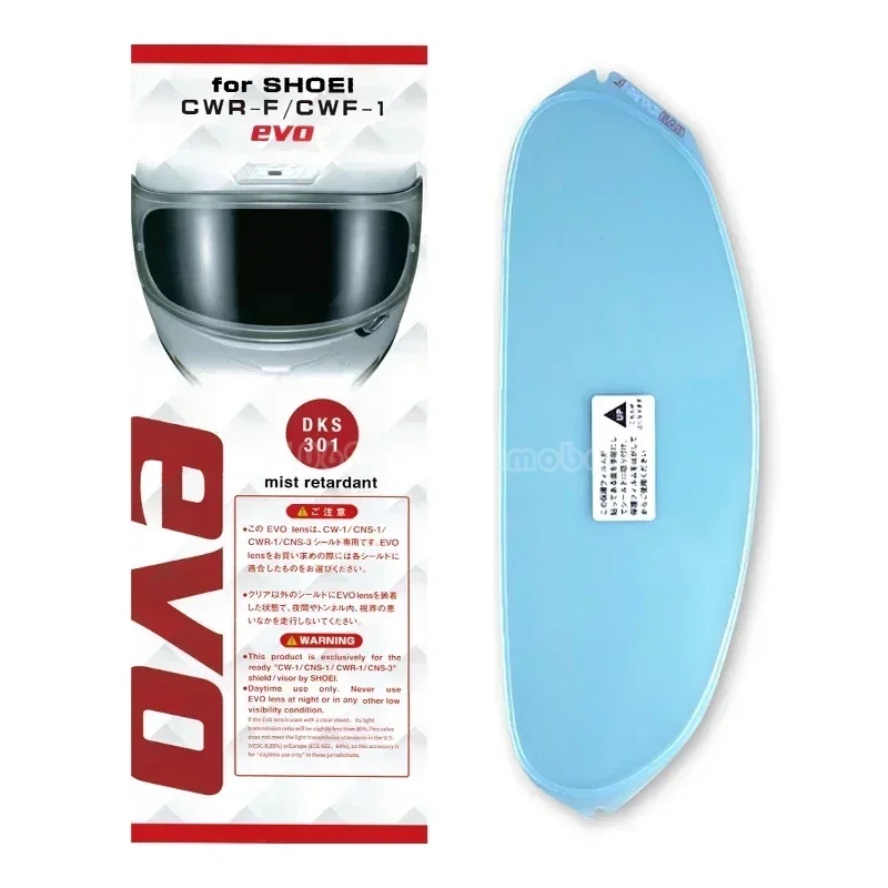 

Козырек для шлема GT Air 3, козырек для шлема Shoei GT Air 3 CNS-1C, лицевая панель, линза для мотоциклетного шлема, стеклянный видоискатель, аксессуары для мотоциклов