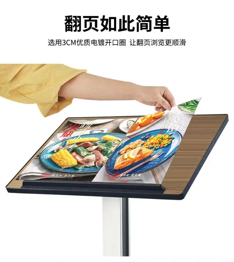 Рисунок 3 - Стойка-витрина для входа в ресторан