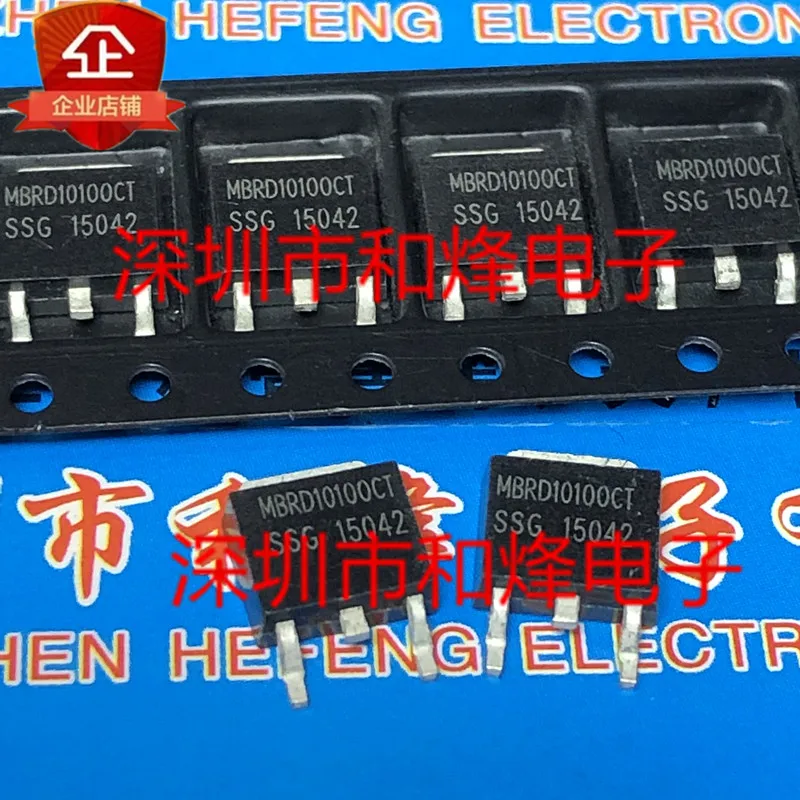 

Original 4PCS/ MBRD10100CT TO-252 100V 10A