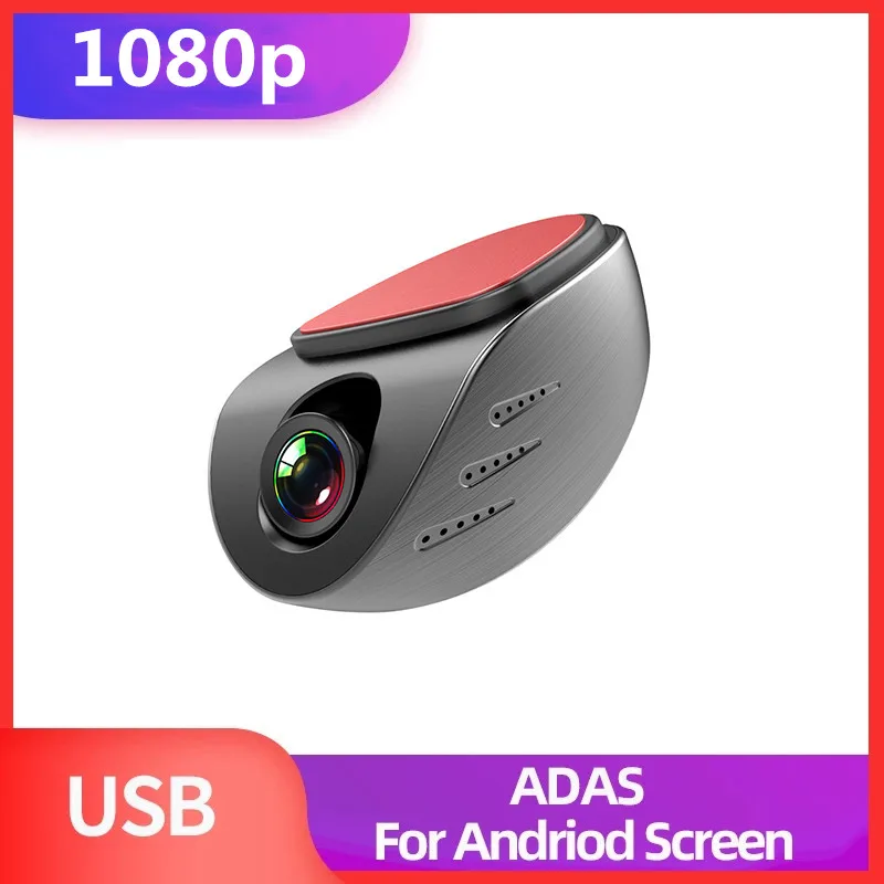 Car Recorder USB Car Black Box DVR ADAS Dashcam Driver Recorder Android DVD Player Driver Assistance 1080p Car DVR