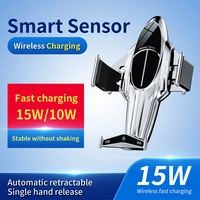 15w fast wireless charger car holder for iphone 13 12 qi phone charge mount automatic clamp intelligent infrared phone charger