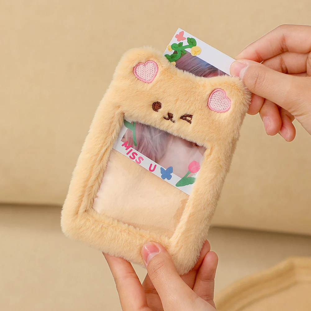 

1 PC Cute Cartoon Plush Kawaii Idol Photocard Protector Case Keychain ID Credit Case Photo Card Holder Photo Sleeves Stationery