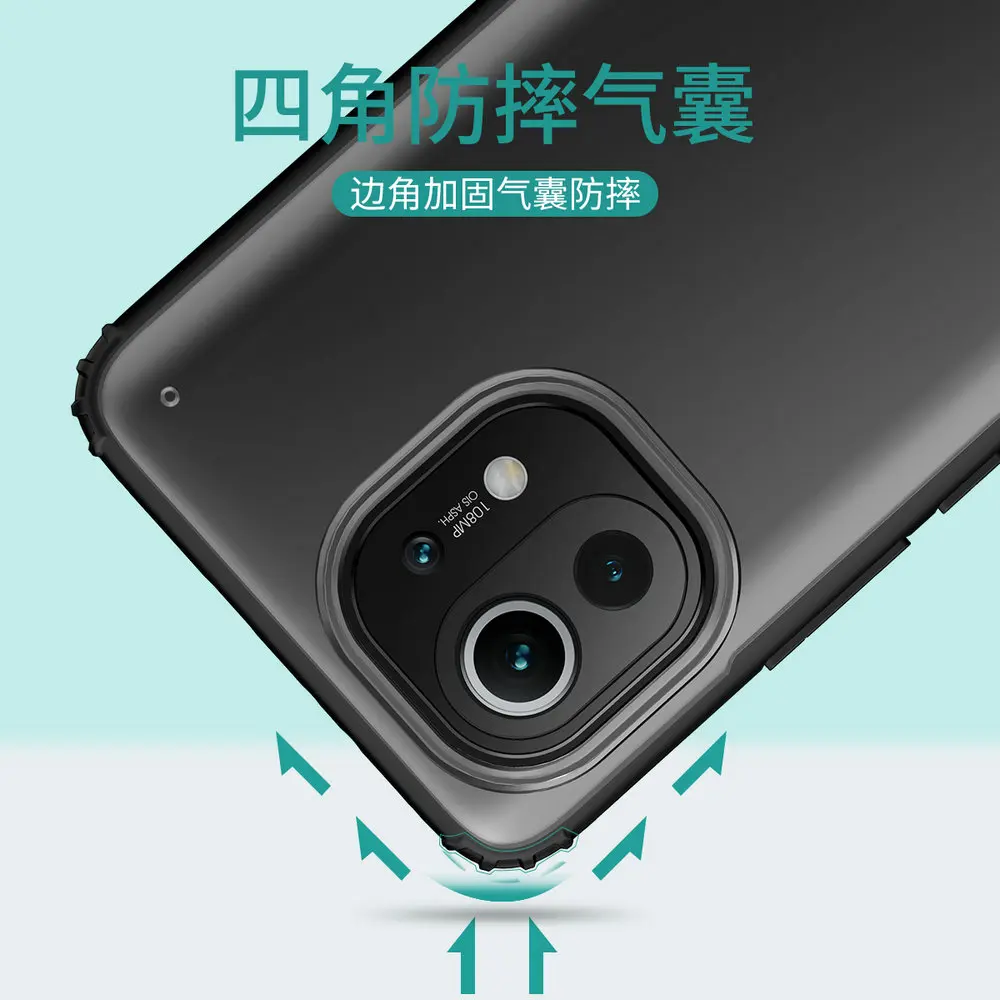 For Xiaomi 12X 11T Pro 5G Crystal Case Back Panel Funda Mi 11 Lite NE Case Redmi Note 11 T 12 S Ultra 11Pro 11s 11e Bumper Cover