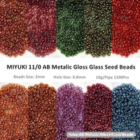 110 yuxing glass rice beads 2mm miyuki metal dyed transparent rice beads imported from japan manual diy french embroidery