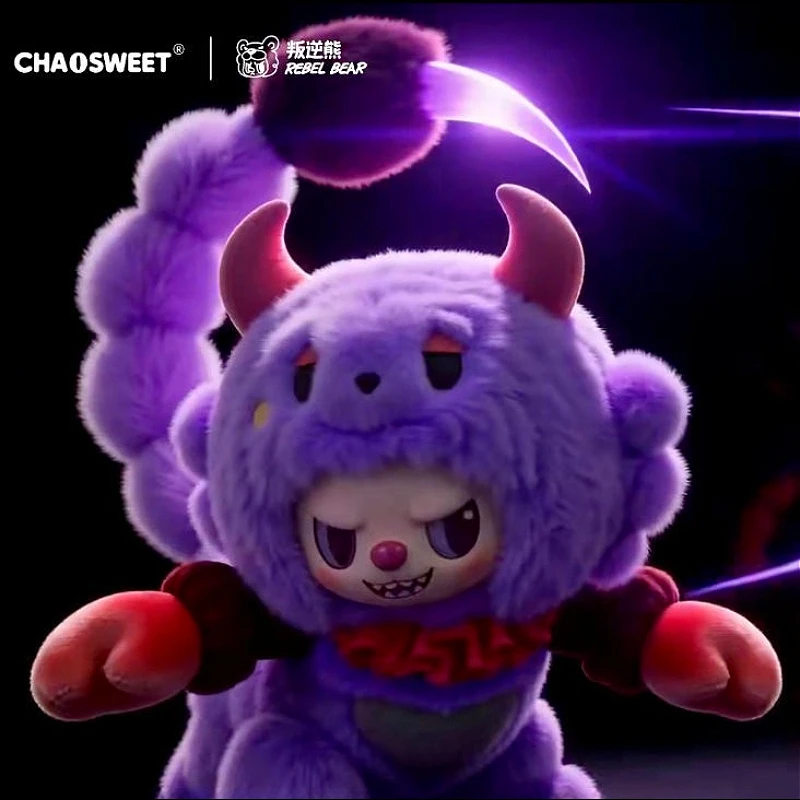 Фото Chaosweet Rebel Bear Zodiac Series Vol.1: Сюрприз-бокс, плюшевая кукла-подвеска, модная игрушка, украшение для дома, изысканный подарок №1